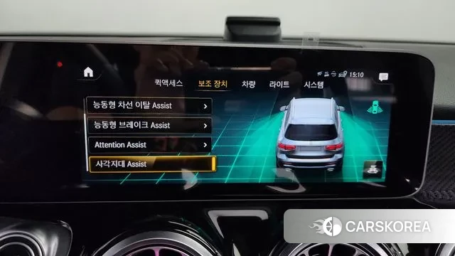 Mercedes-Benz GLB-Class X247 id 2960768 из Кореи 8