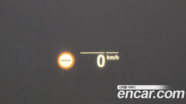 BMW X5 (G05) id 2671068 из Кореи 8