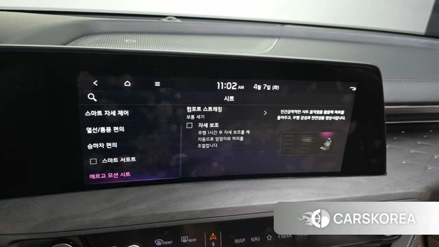 Kia K8 Hybrid id 4231152 из Кореи 8