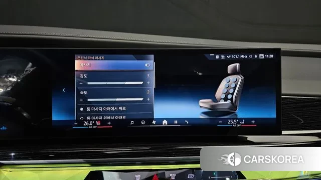 BMW 7 Series (G70) id 3769567 из Кореи 8