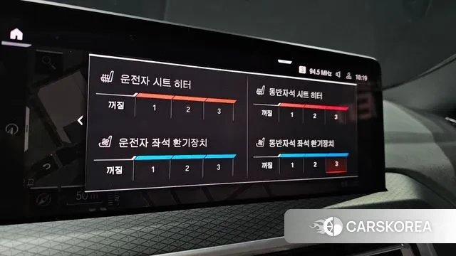 BMW X4 (G02) id 3421620 из Кореи 8