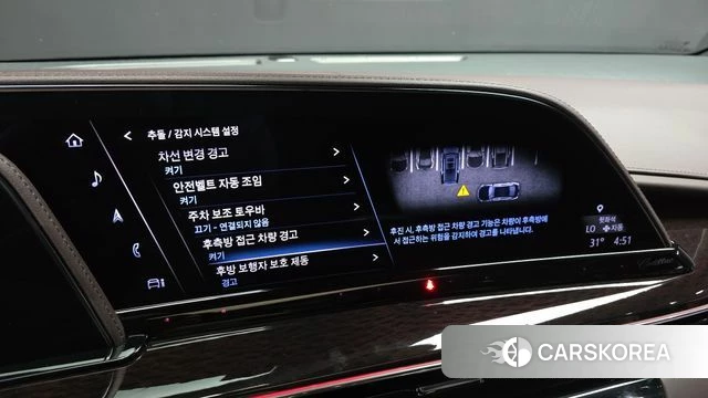Cadillac Escalade 5th Generation id 4481575 из Кореи 8