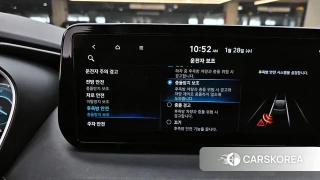 Hyundai The New Santa Fe id 3629589 из Кореи 8