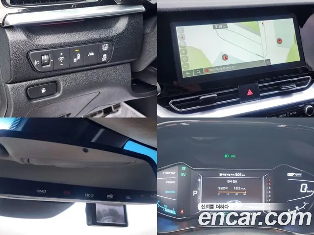 Kia The New Niro id 2760756 из Кореи 8