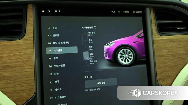 Tesla Model X id 3801279 из Кореи 8