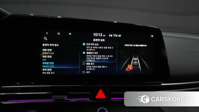 Hyundai Avante (CN7) id 4446722 из Кореи 8