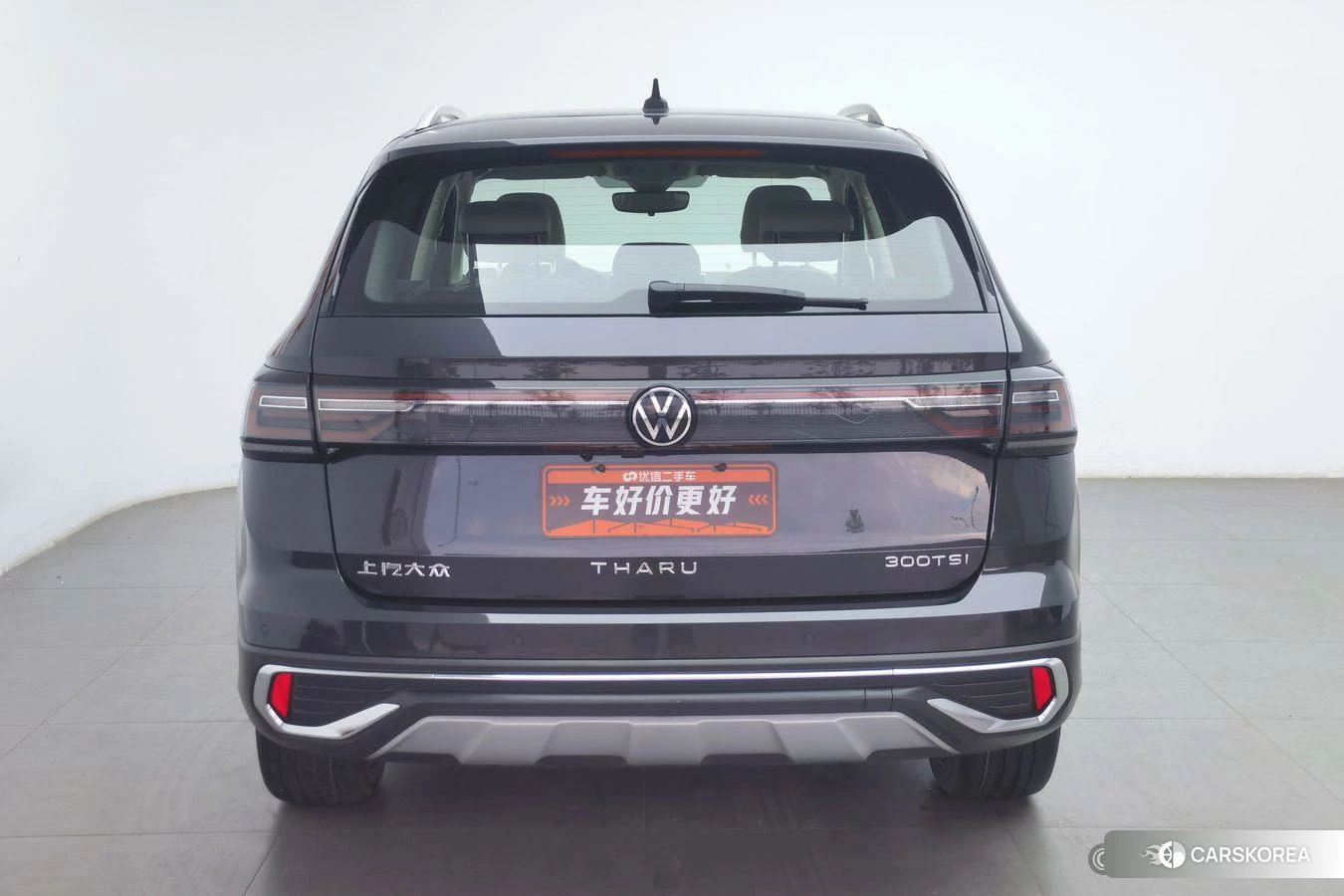 Volkswagen Tharu id 4451868 из Китая 8