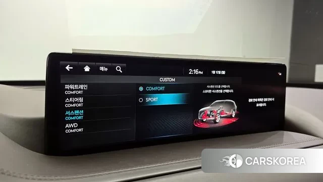 Genesis GV80 id 3572248 из Кореи 8