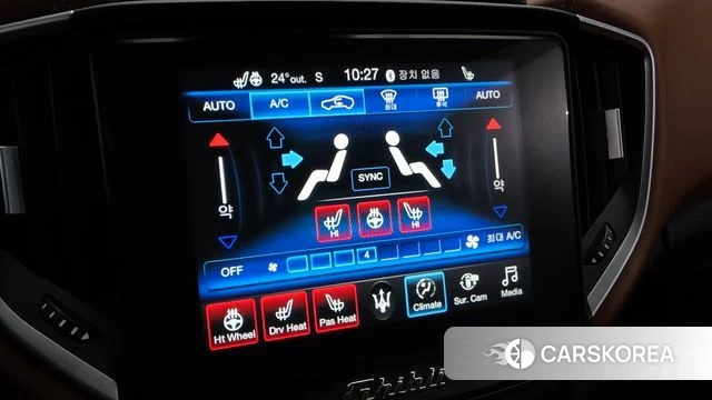 Maserati Ghibli id 4551555 из Кореи 8