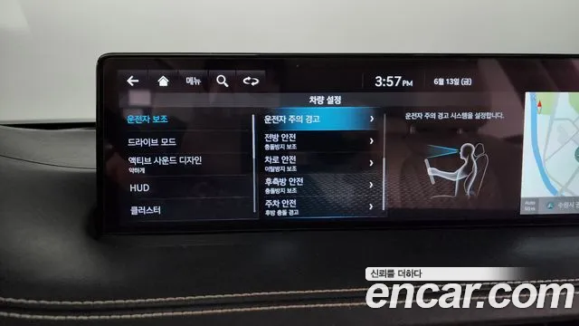 Genesis GV70 id 2817560 из Кореи 8