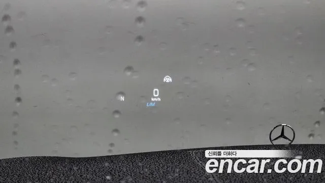 Mercedes-Benz S-Class W222 id 2706046 из Кореи 8