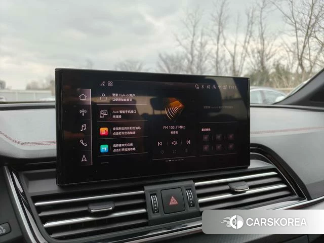 Audi Q5L id 4258265 из Китая 8
