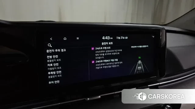 Kia Carnival 4th generation id 3395317 из Кореи 8