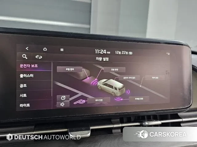 Kia Carnival 4th generation id 3503161 из Кореи 8