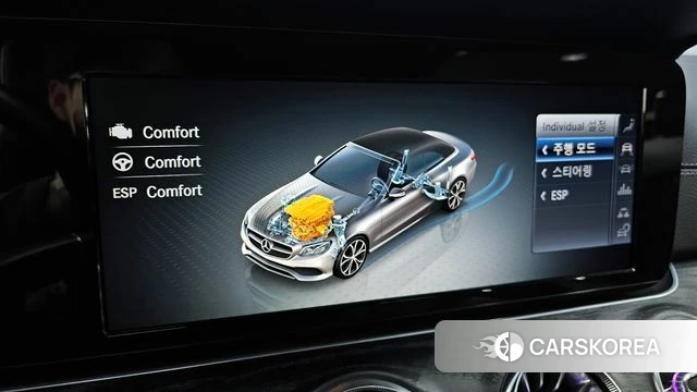 Mercedes-Benz E-Class W213 id 3893599 из Кореи 8