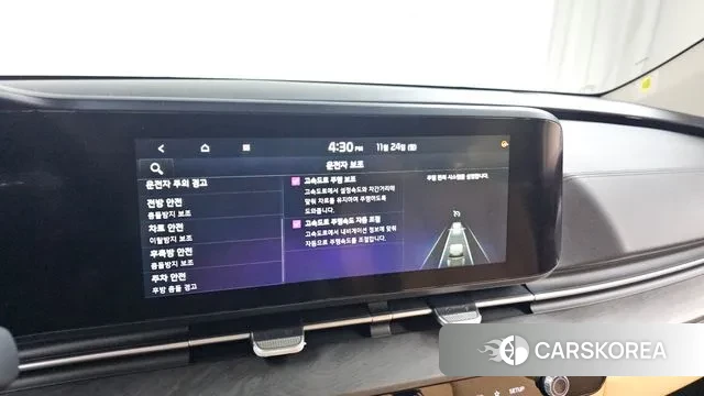 Kia Carnival 4th generation id 3400866 из Кореи 8