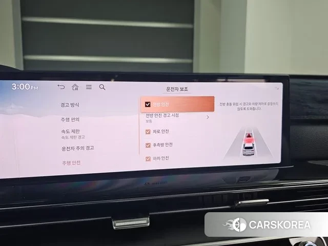 Genesis GV80 id 3674911 из Кореи 8