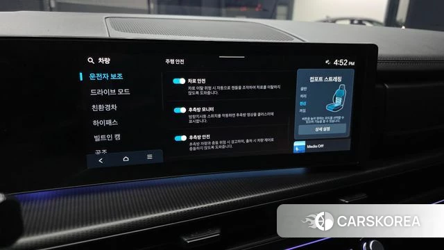 Hyundai Santa Fe (MX5) id 3825863 из Кореи 8