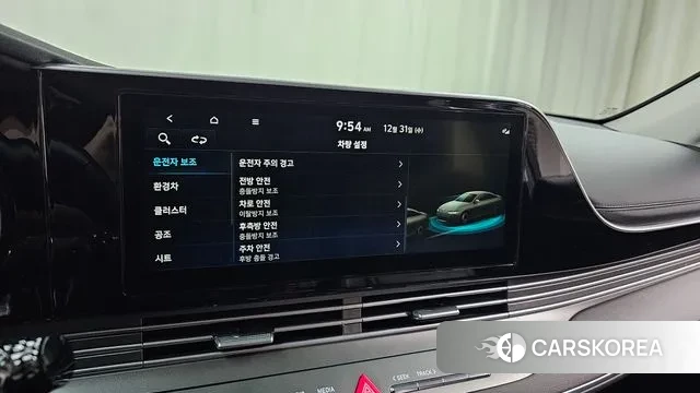 Hyundai The New Grandeur IG Hybrid id 3535646 из Кореи 8