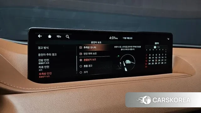 Genesis G80 (RG3) id 3384635 из Кореи 8