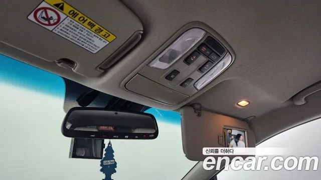 Kia The New Carnival id 2870565 из Кореи 8