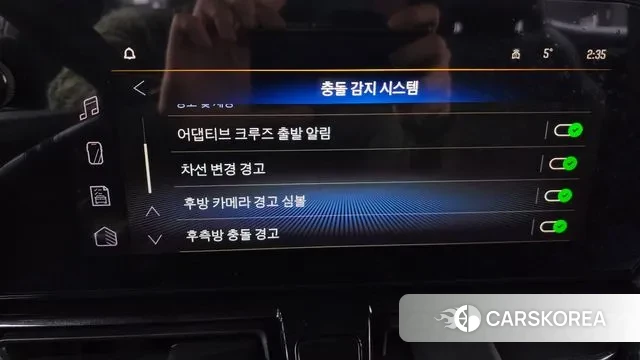 Chevrolet (GM Daewoo) The New Trail Blazer id 3544485 из Кореи 8