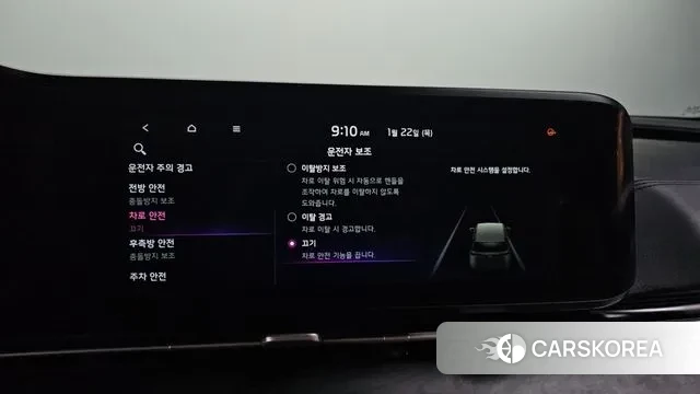 Kia Carnival 4th generation id 3611978 из Кореи 8