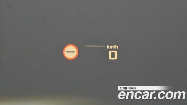 BMW X6M (G06) id 2710933 из Кореи 8