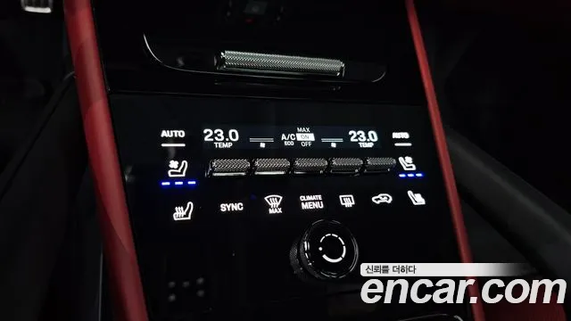 Porsche Cayenne (PO536) id 2805479 из Кореи 8