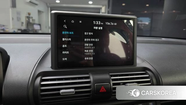 Hyundai Casper id 4942250 из Кореи 8