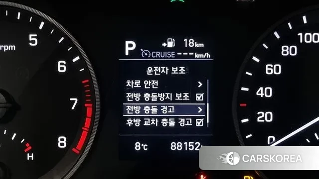 Hyundai All New Tucson id 3494471 из Кореи 8