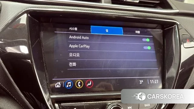 Chevrolet (GM Daewoo) Trailblazer id 3534980 из Кореи 8