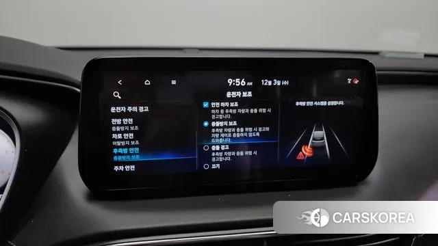 Hyundai The New Santa Fe id 3439233 из Кореи 8