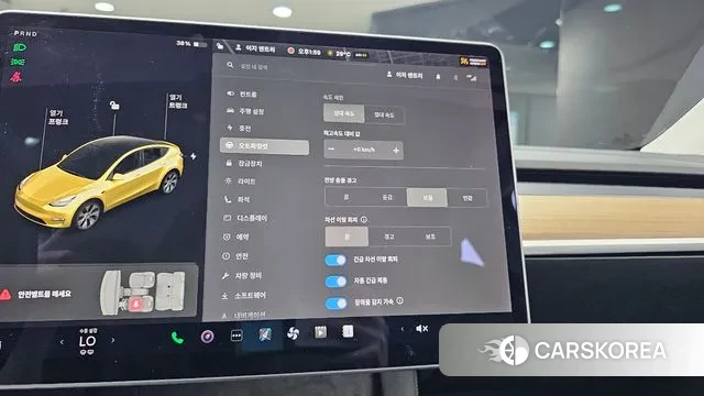 Tesla Model Y id 2980340 из Кореи 8