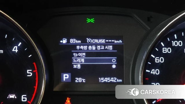 Kia The New Carnival id 4465486 из Кореи 8