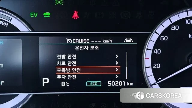 Kia The New Niro id 3439120 из Кореи 8