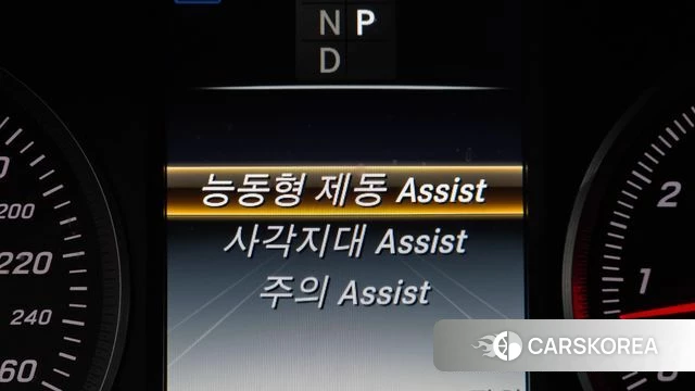 Mercedes-Benz GLC-Class X253 id 3834332 из Кореи 8