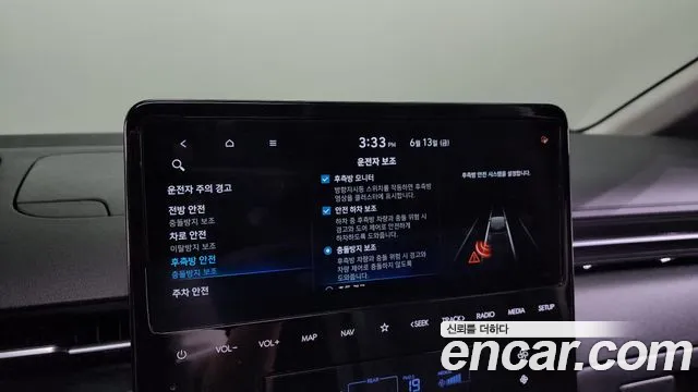 Hyundai Staria id 2816240 из Кореи 8