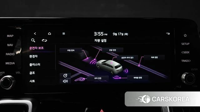 Kia Sorento 4th Generation id 4871377 из Кореи 8