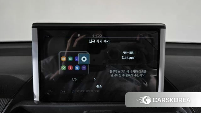Hyundai Casper id 4360667 из Кореи 8