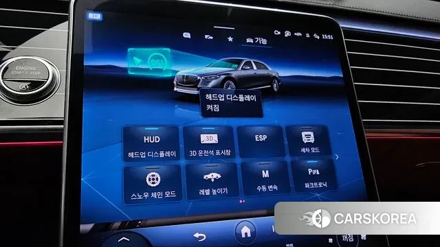 Mercedes-Benz S-Class W223 id 3624716 из Кореи 8