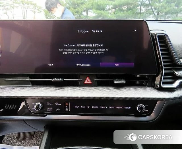Kia Sportage 5th Generation Hybrid id 4267312 из Кореи 8