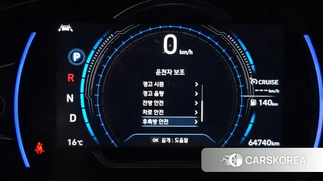 Hyundai Santa Fe TM id 3324965 из Кореи 8