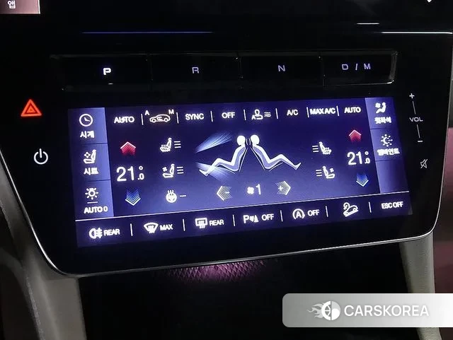 Maserati Grecale id 3452425 из Кореи 8