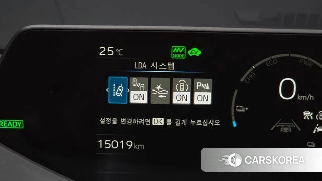 Toyota Prius 5th Generation id 4493380 из Кореи 8