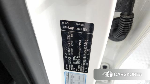 Kia Seltos id 4309351 из Кореи 8