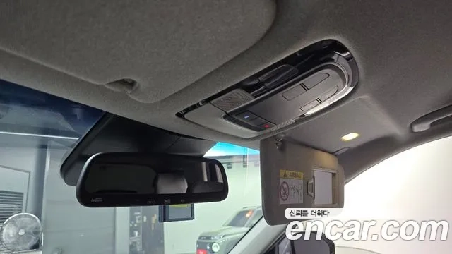 Hyundai Palisade id 2906694 из Кореи 8