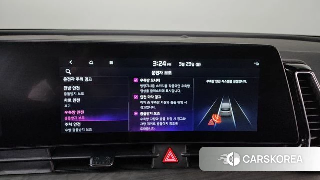 Kia Sportage 5th Generation Hybrid id 3826042 из Кореи 8