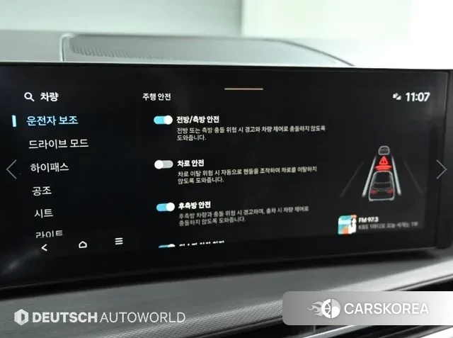 Hyundai Santa Fe (MX5) id 3544878 из Кореи 8