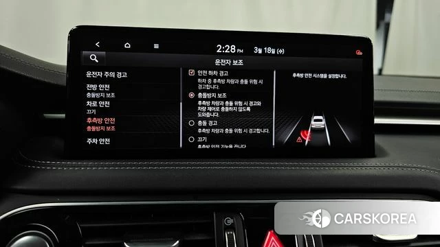 Genesis The New G70 id 3807280 из Кореи 8